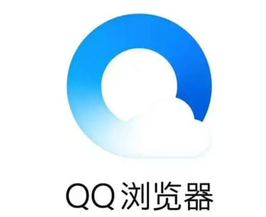 qq浏览器怎样开启硬件极速功能