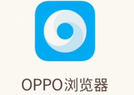 oppo手机浏览器推荐应用怎么关闭