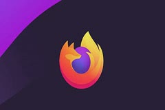 Firefox火狐浏览器支持Kiosk模式