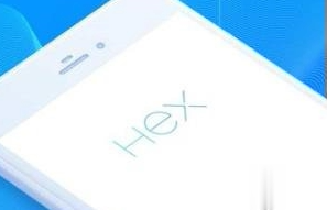 HEX浏览器下载手机语音浏览器app安装
