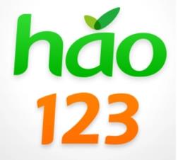 hao123浏览器抢票专版下载V1.1.9.1官方版