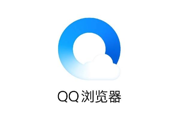 如何将QQ浏览器图片质量设置为高质量