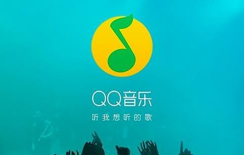 qq音乐网页版怎么开桌面歌词显示