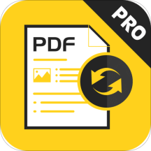 PDF转换器官方最新版