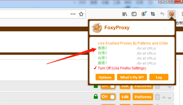 火狐浏览器怎么进入外国网站
