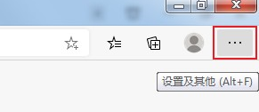 edge浏览器不显示翻译怎么办