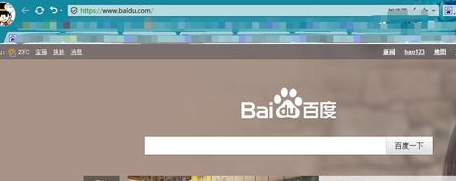 搜狗浏览器怎么翻译网页