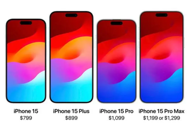 iPhone15手机国行版价格最新爆料