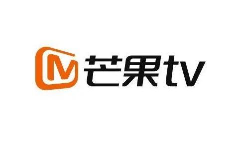 芒果TV电脑官网最新版