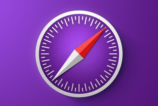 Safari浏览器电脑官方版