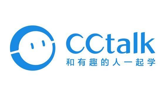 CCTalk国际官方正版