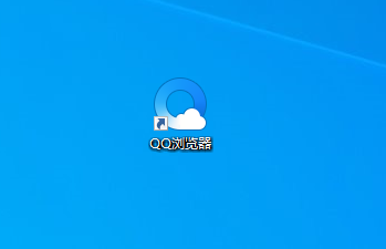 QQ浏览器如何设置允许弹出窗口功能