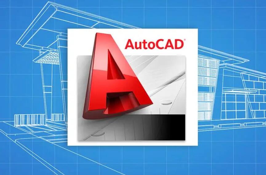 AutoCAD官网截图1