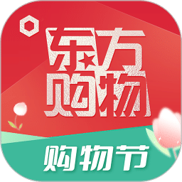 东方购物官方app