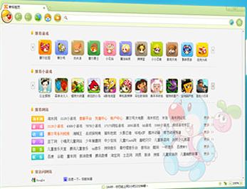 淘米儿童浏览器最新版下载
