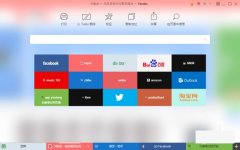 yandex浏览器怎么变中文简体图示