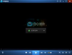 qq影音播放器2017官方免费怎么下载