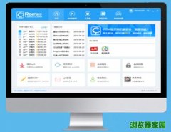 蘑菇rom助手官网怎么下载中文版17.0版