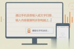 搜狗拼音输入法2018官方免费怎么下载最新版