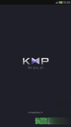 kmplayer安卓去广告版播放器怎么下载2018