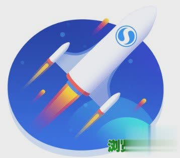 搜狗高速浏览器官网免费下载2019最新版