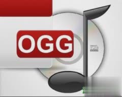 ogg文件怎么播放 ogg格式用什么软件打开
