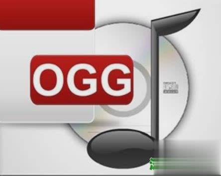 ogg文件怎么播放 ogg格式用什么软件打开