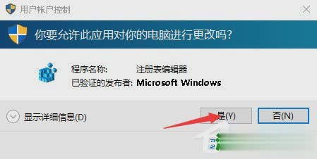 windows图片浏览器在哪打开