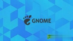 Linux桌面环境gnome稳定版3.36将于2020年3月发布