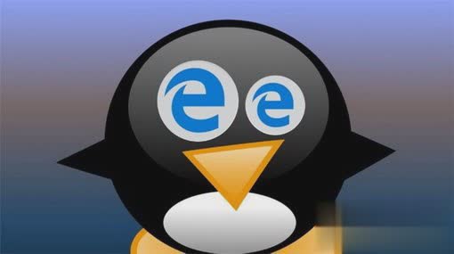 微软新版Edge浏览器将可能引入Linux