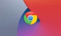 谷歌浏览器93版本正式版下载 Chrome94将于21日上线