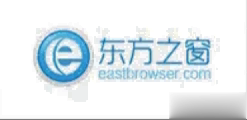 东方浏览器哪来的 东方浏览器是什么