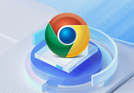 Google Chrome电脑最新版