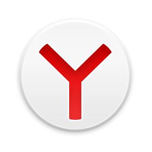 Yandex浏览器PC版