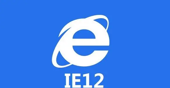ie12浏览器兼容模式怎么设置在哪里