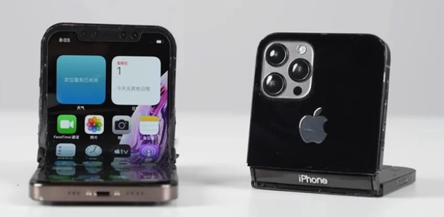 2023年iPhone要出折叠手机了吗-苹果折叠手机什么时候上线