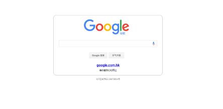 谷歌浏览器怎么在线使用网页版
