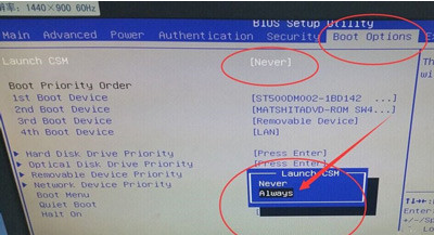 电脑开机提示reboot and select proper boot deviceor怎么办