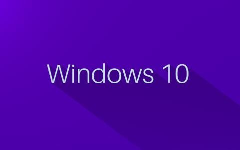 Windows10找不到servicemsc文件怎么办