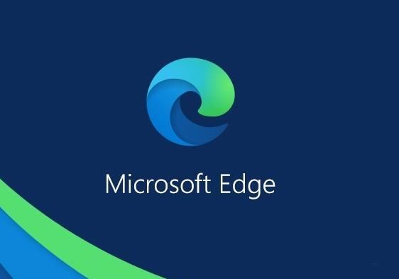 Microsoft Edge浏览器电脑最新版