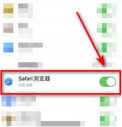 safari浏览器尚未接入网络怎么设置