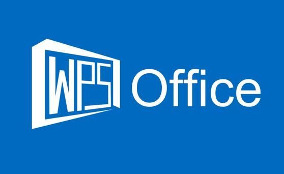 WPS Office电脑官方免费版