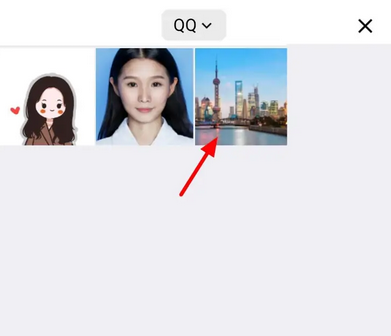 QQ如何更换聊天背景图片