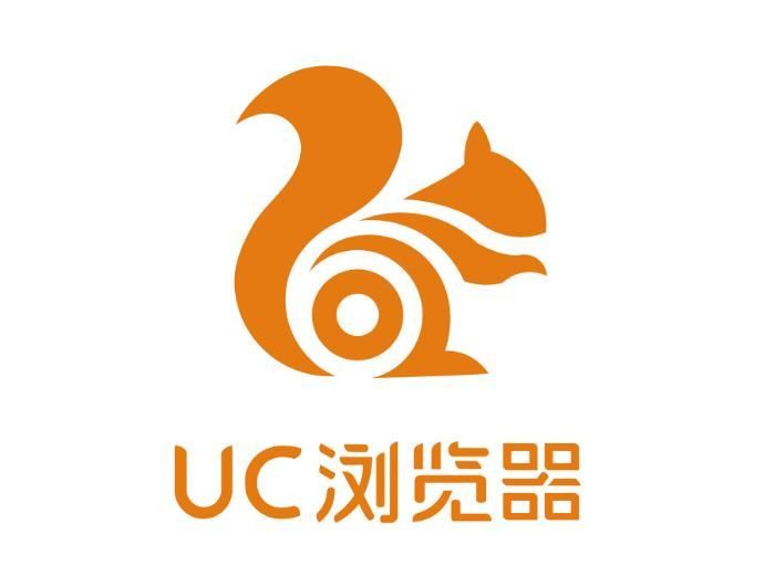 UC浏览器2023最新版