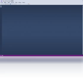 Visual Studio截图3