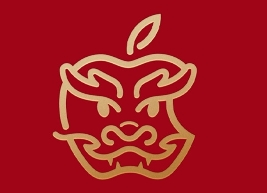 苹果龙年限定红包封面怎么设置