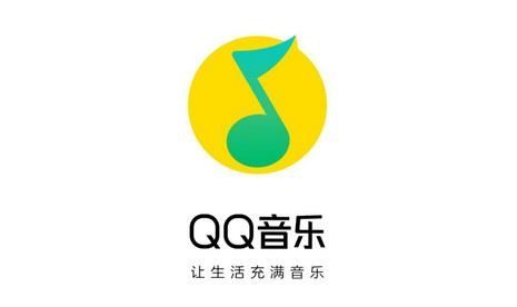 QQ音乐怎么扫码登录