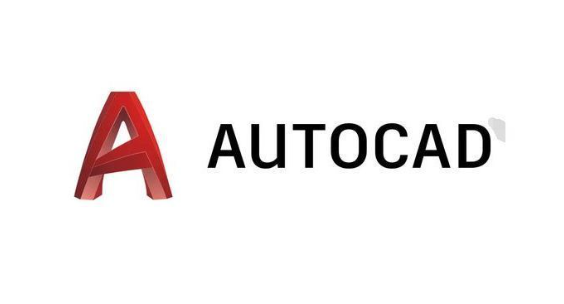 AutoCAD电脑免费版