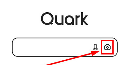 夸克浏览器怎么拍照翻译