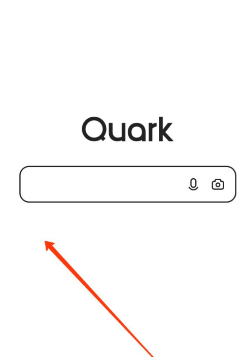 夸克浏览器怎样在首页添加小程序